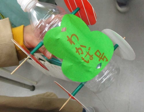 2018-11-02 19.32.34s