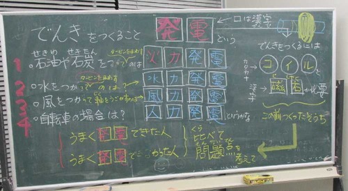 2018-09-21 20.01.36s