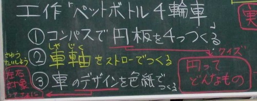 2018-11-02 19.34.52s