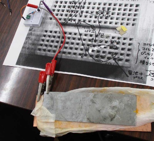 2018-12-08 13.59.00cs