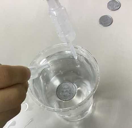 表面張力実験 一円玉浮かしと楊子舟 小学校理科教材ヒント