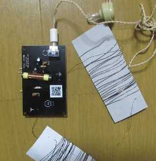 こどもラジオ工作その1 小学校理科教材ヒント こどもラジオ工作その1 小学校理科教材ヒント