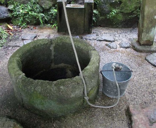 2019-10-03 15.47.12s