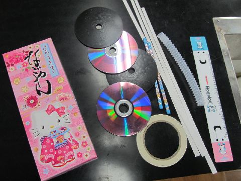 ｄｖｄ Cdで四輪車工作と空気の体積 質量 3 4年生 小学校理科教材ヒント