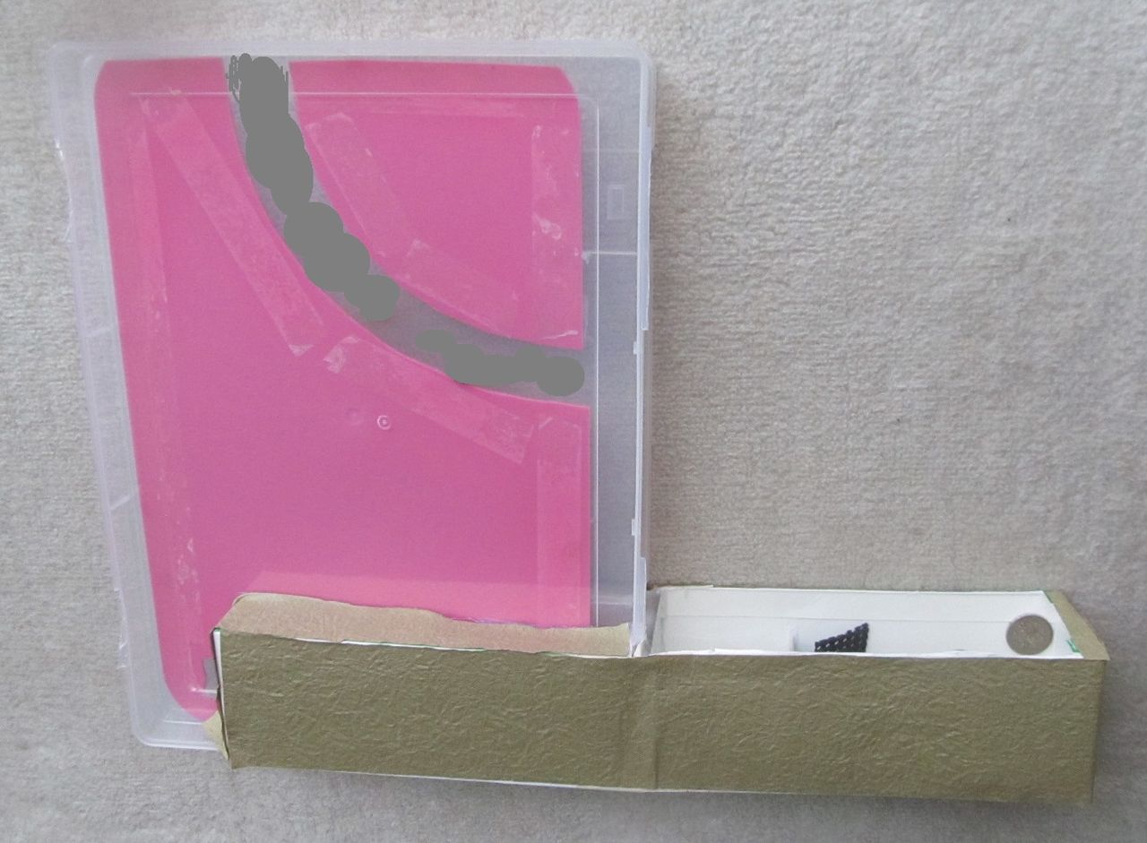 コイン選別機・高学年工作（理科・工作クラブ）・身近なものをつかって : 小学校理科教材ヒント