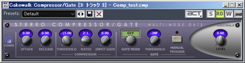 コンプレッサGUI