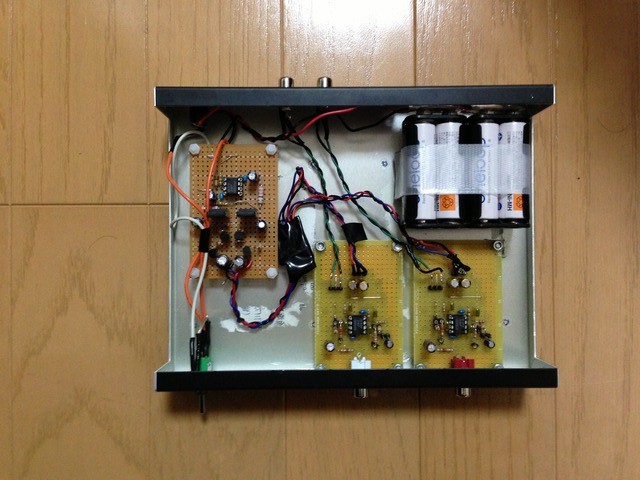 電池ボックス実装
