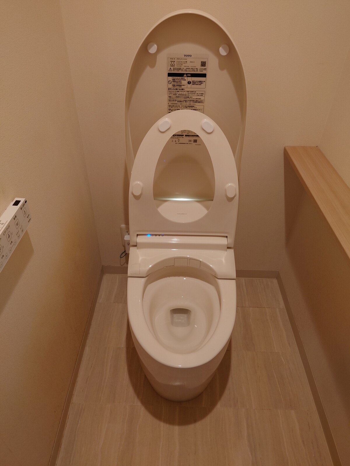 TOTO:ウォシュレット一体形便器「ネオレスト」交換工事 TOTO:ウォシュレット一体形便器「ネオレスト」交換工事