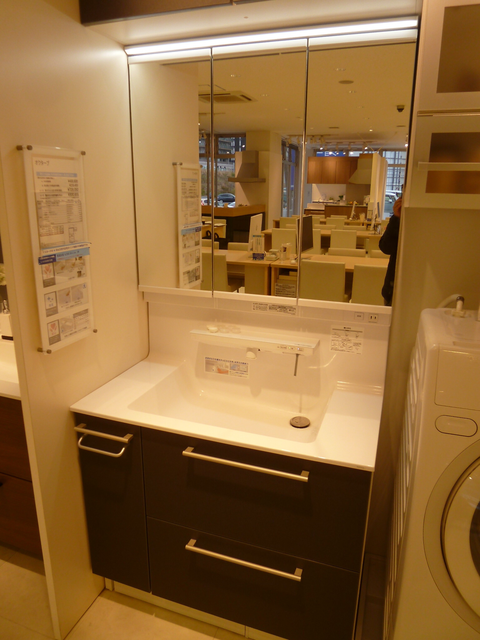 勝手にリポート Toto新商品 オクターブスリム シーン ホーム ファクトリー リフォーム日記 0