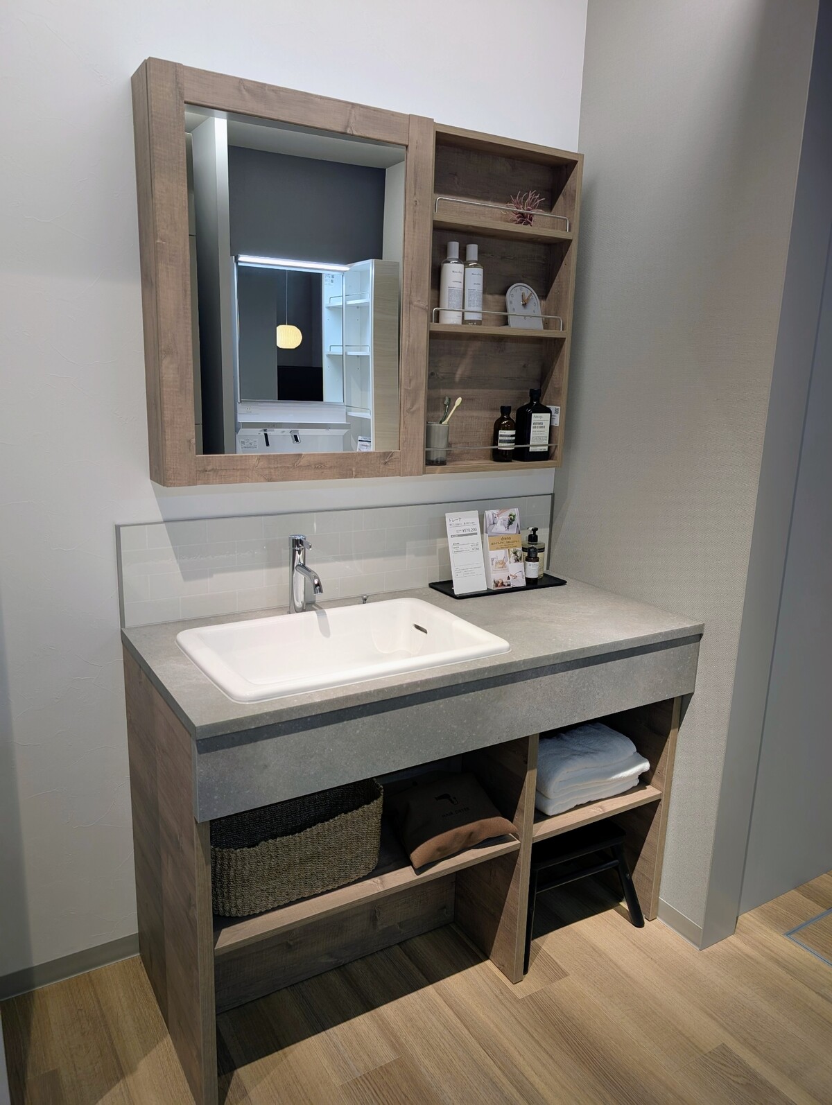 ###TOTOドレーナ 洗面化粧台 一般地 2段引き出し 左側回避 間口750mm 受注約2週〔GG〕 TOTO 洗面台 ドレーナ 1800幅 木目調 2段引き出し 開口調整