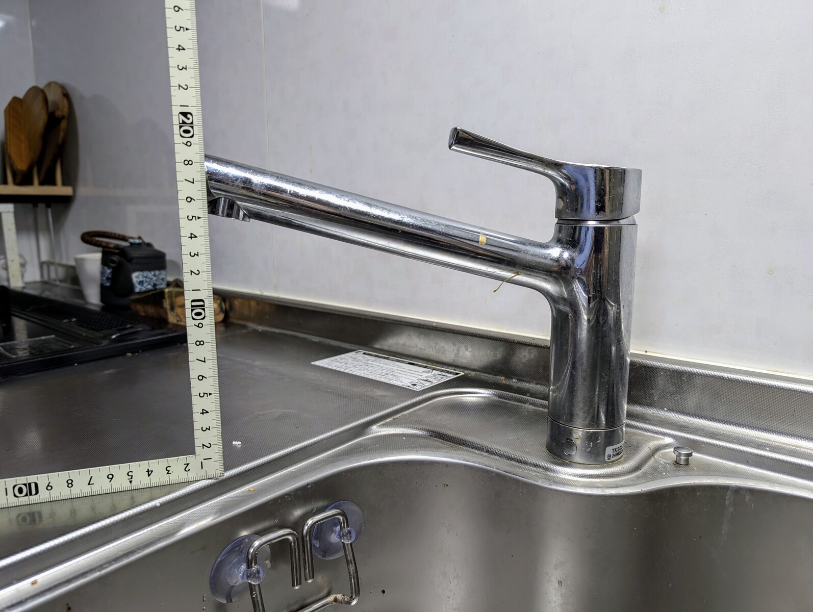 クリナップ：スタイリッシュ水栓 Efine （シャワーホースタイプ