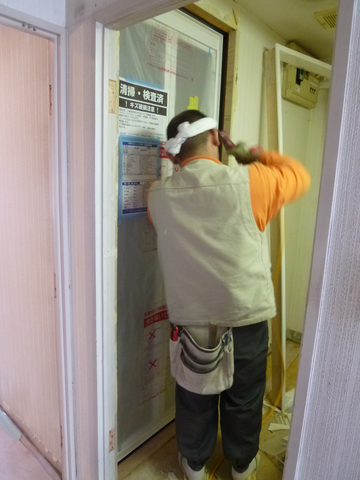 リフォーム工事の流れ 木工事 シーン ホーム ファクトリー リフォーム日記 0