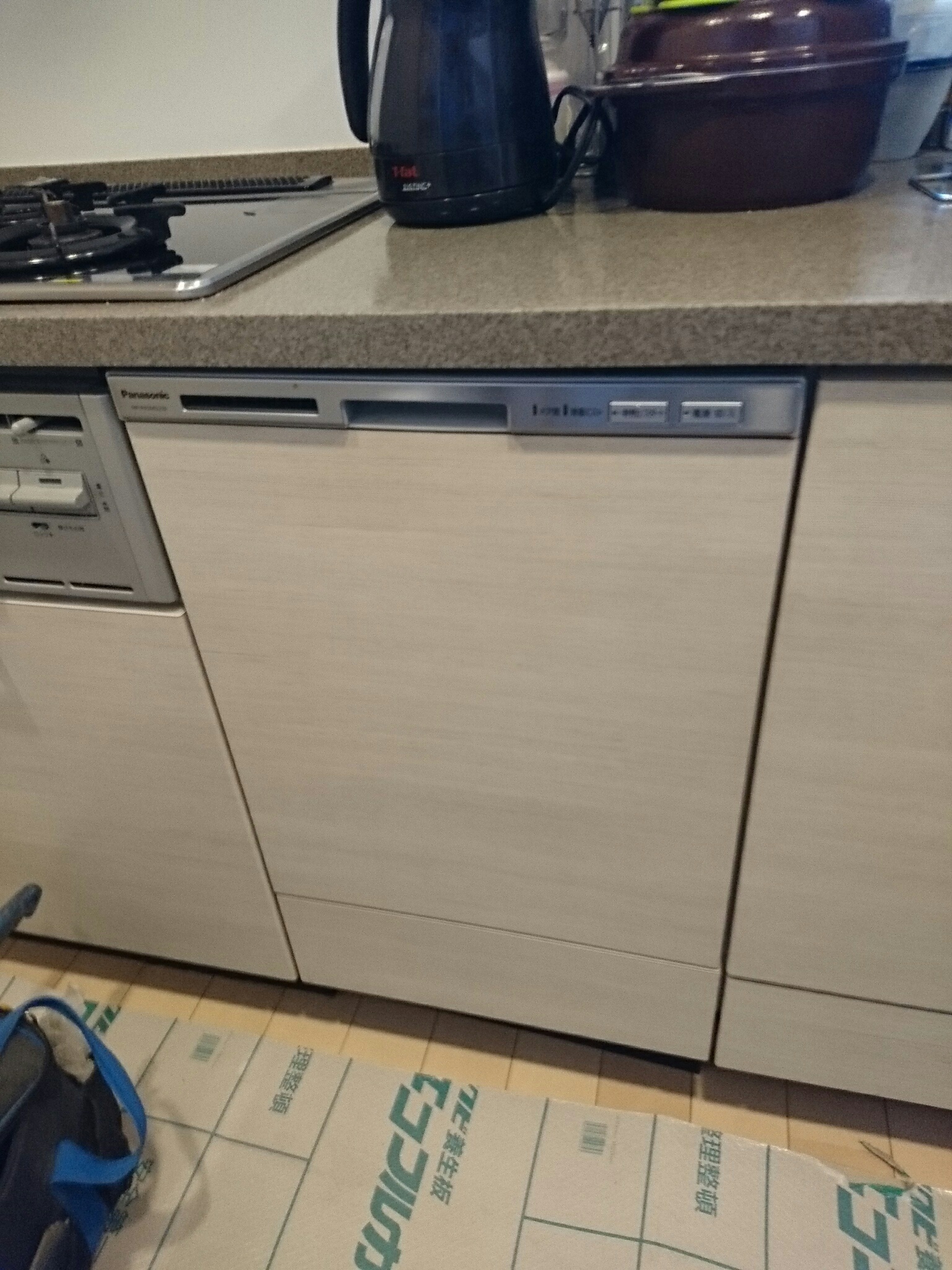 ビルトイン食器洗い乾燥機交換 Panasonic シーン ホーム ファクトリー リフォーム日記 0