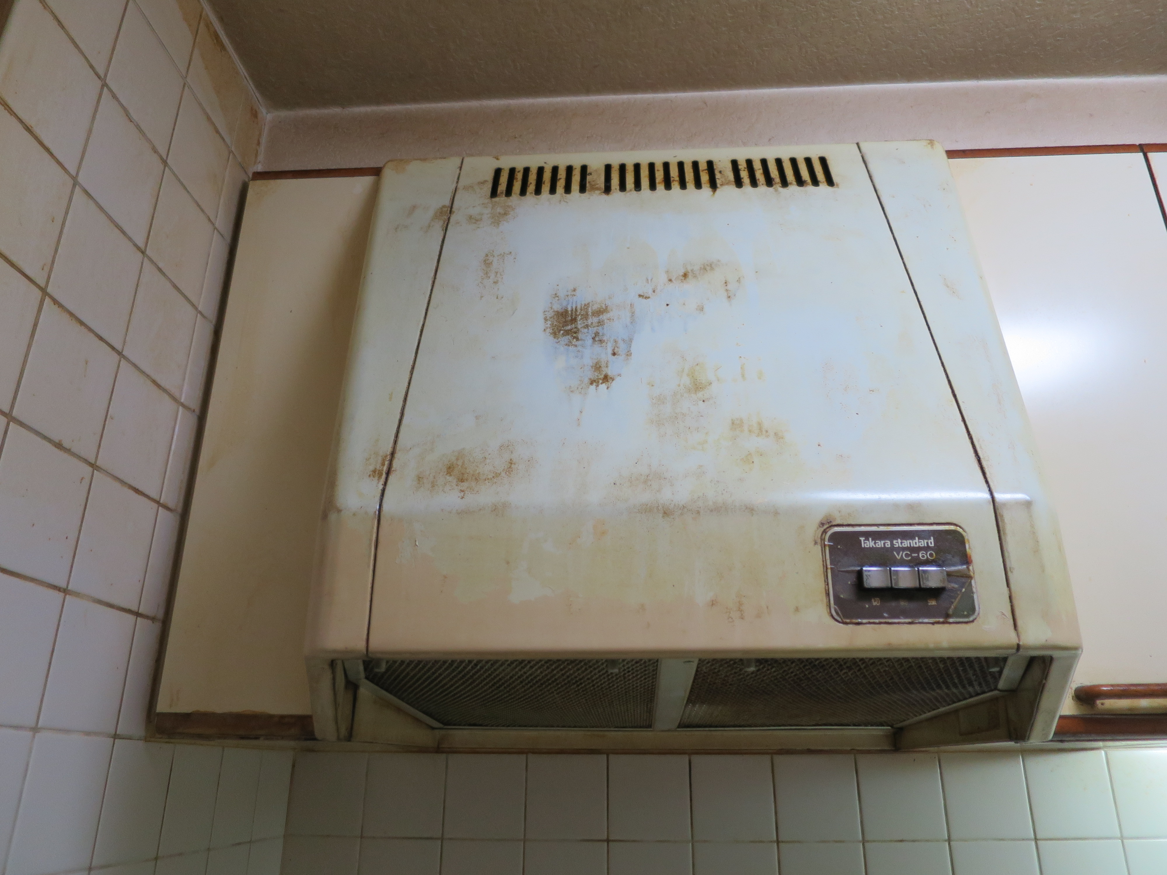 深型 ブーツ型 レンジフード交換 シーン ホーム ファクトリー リフォーム日記 0