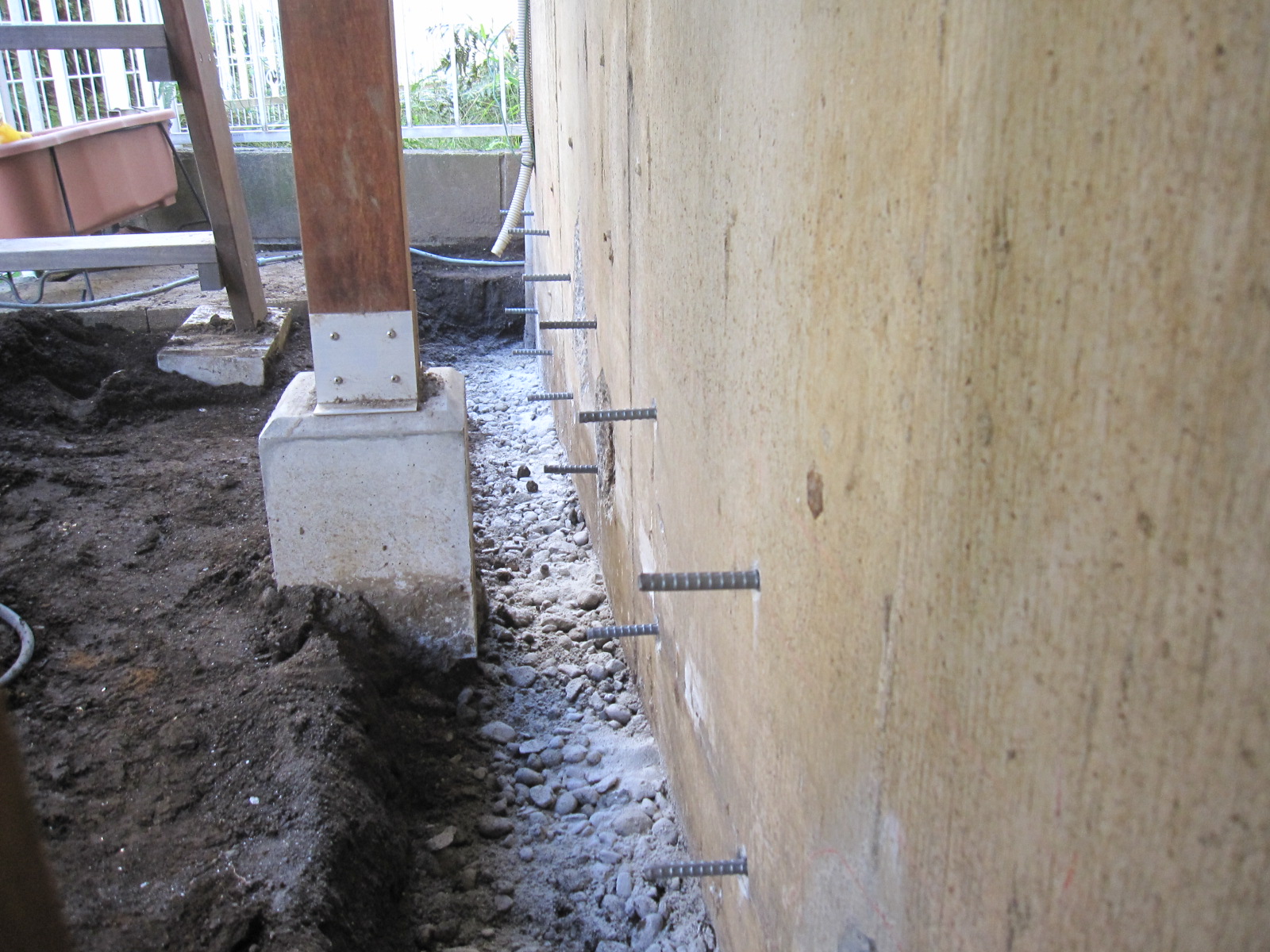 コンクリート増し打ち補強工事 シーン ホーム ファクトリー リフォーム日記 0