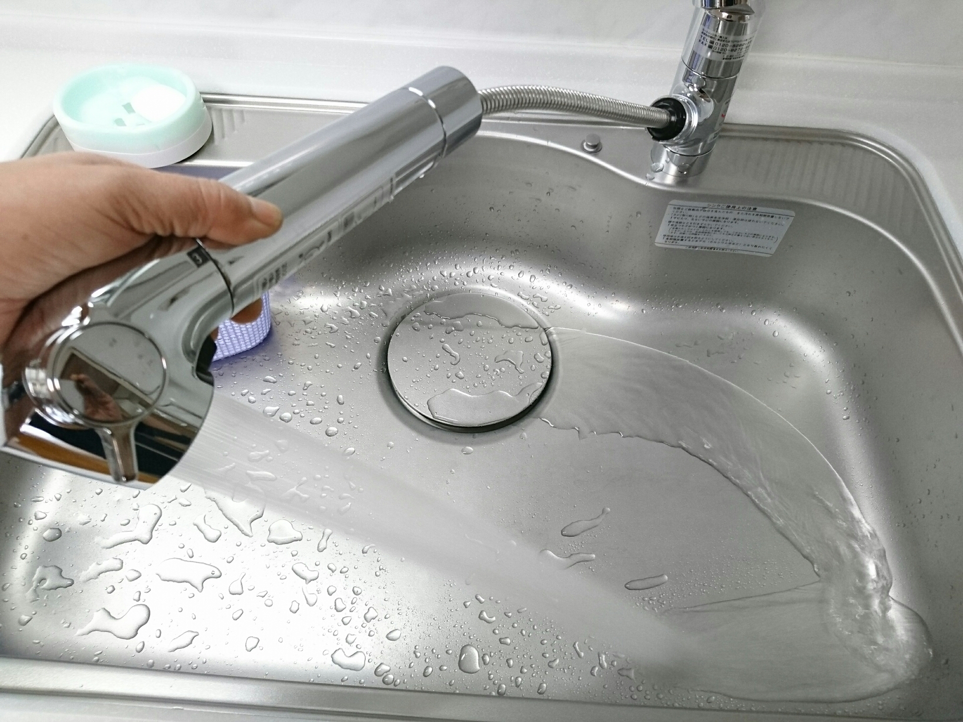 浄水器内蔵水栓(シャワーホース) 浄水器内蔵水栓(シャワーホース)