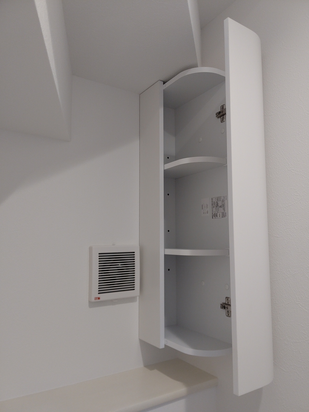 トイレ収納①【TOTO:コーナー収納キャビネット】 : 『シーン トイレ収納①【TOTO:コーナー収納キャビネット】 : 『シーン