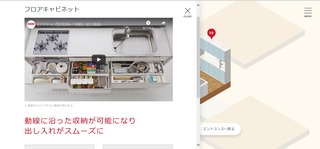¥¯¥ê¥Ê¥Ã¥×¥ª¥ó¥é¥¤¥ó¥·¥ç¡¼¥ë¡¼¥à05
