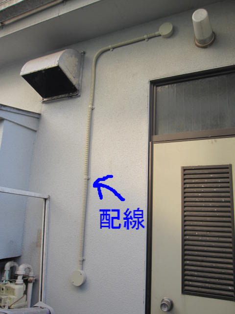 ｉｈクッキングヒーター シーン ホーム ファクトリー リフォーム日記 0