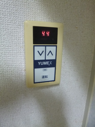 シーン ホーム ファクトリー リフォーム日記 0 ガス Livedoor Blog ブログ シーン ホーム ファクトリー リフォーム日記 0 ガス Livedoor Blog ブログ