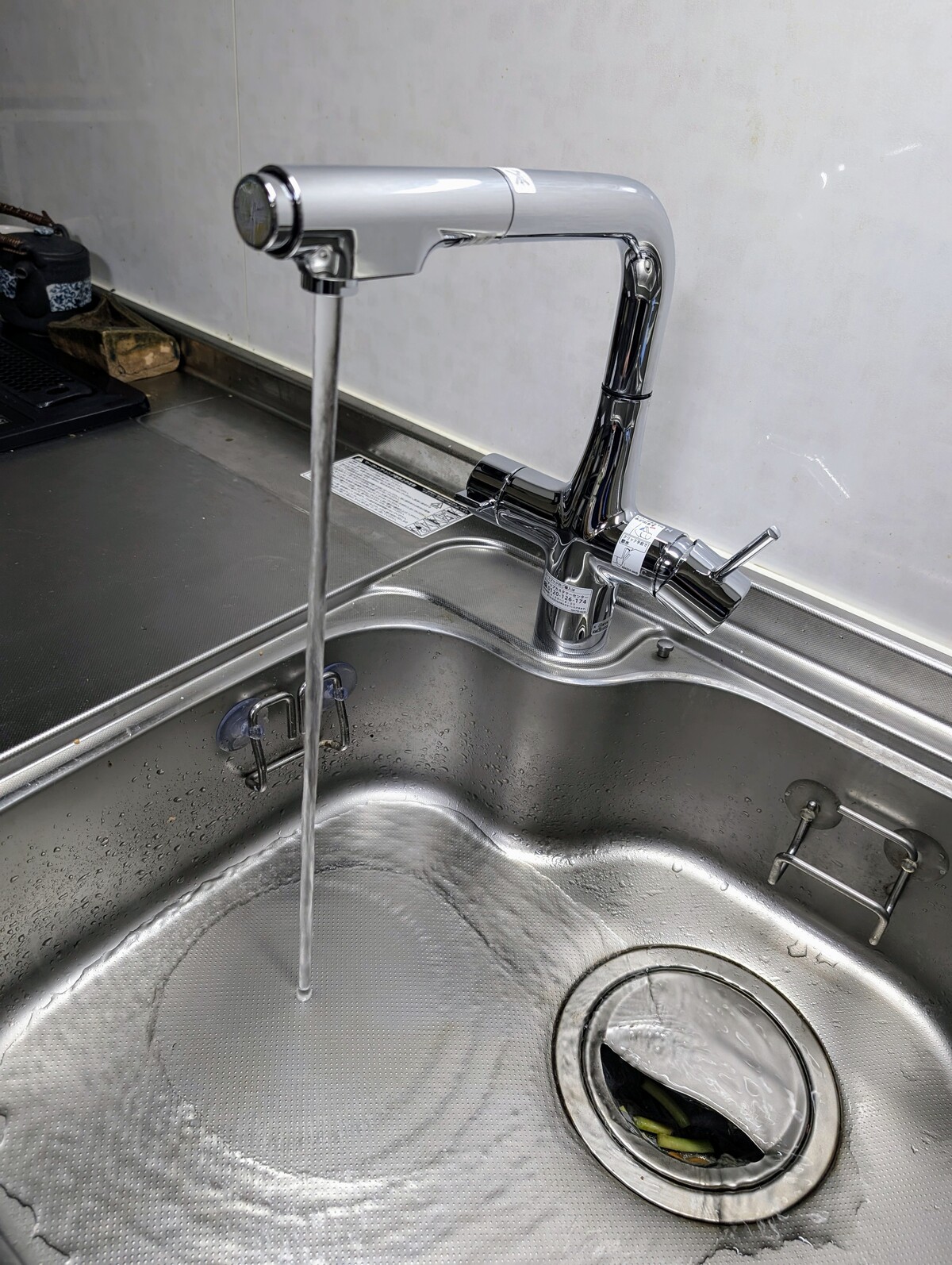 クリナップ：スタイリッシュ水栓 Efine （シャワーホースタイプ