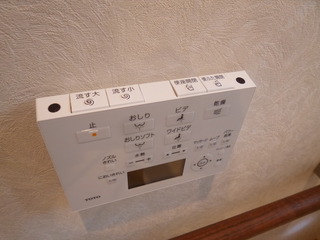 P1280270