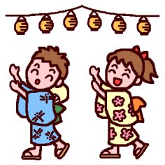 納涼盆踊り大会 シーン ホーム ファクトリー リフォーム日記 0 納涼盆踊り大会 シーン ホーム ファクトリー リフォーム日記 0