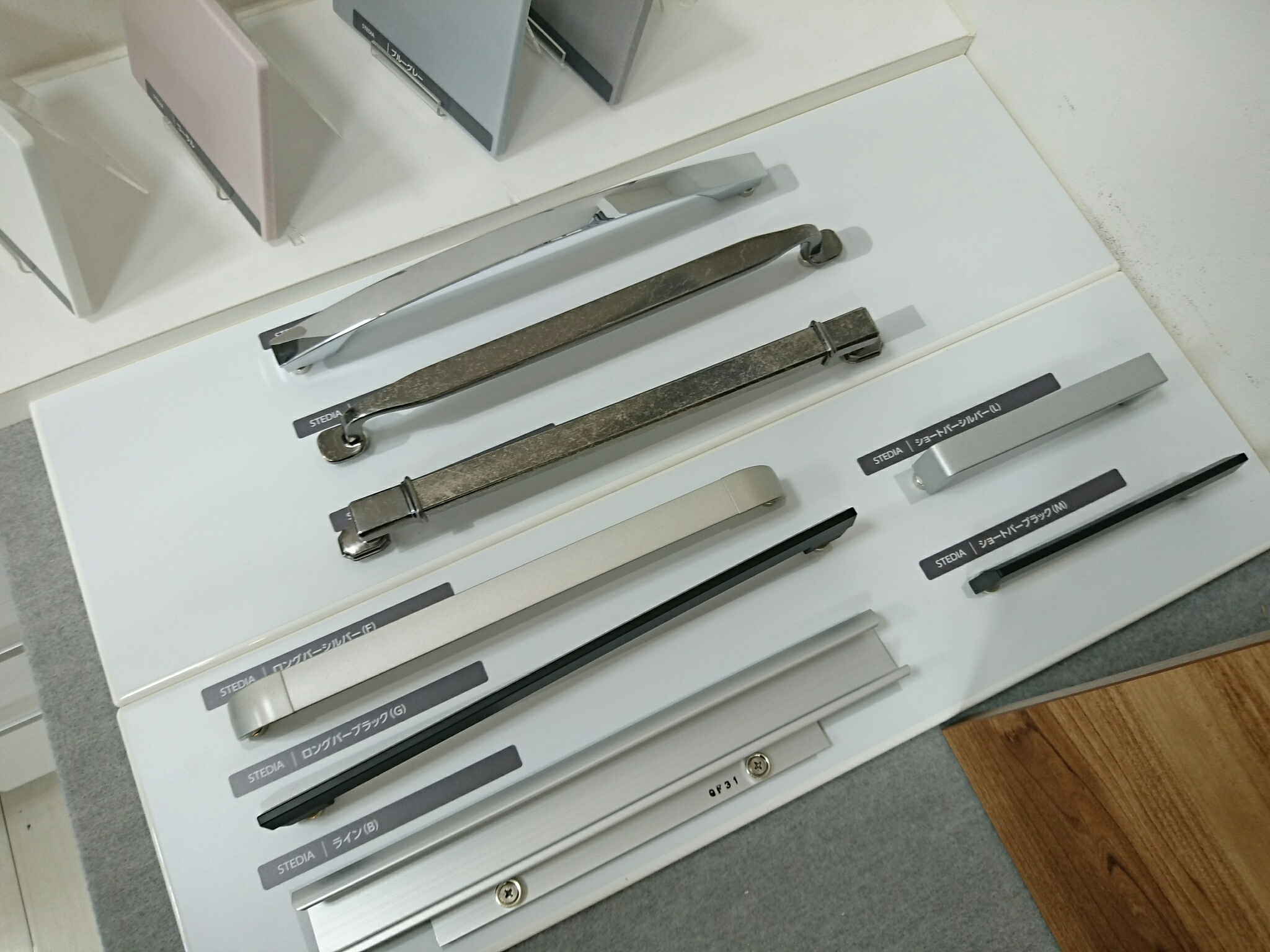 クリナップ システムキッチン Stedia ステディア シーン ホーム ファクトリー リフォーム日記 0