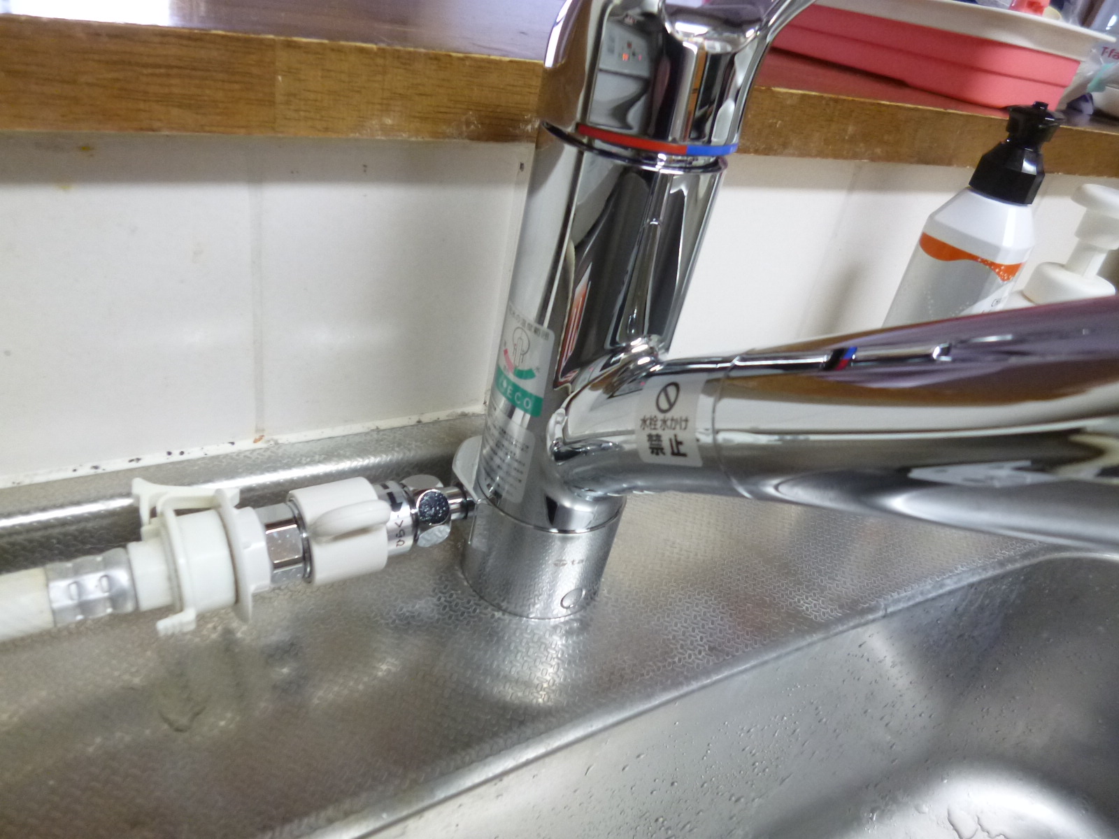 食器洗い機用分岐コック付きキッチン水栓 : 『シーン・ホーム・ファクトリー』リフォーム日記＾0＾