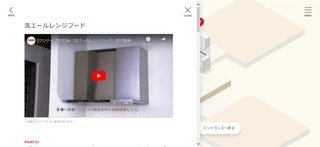 ¥¯¥ê¥Ê¥Ã¥×¥ª¥ó¥é¥¤¥ó¥·¥ç¡¼¥ë¡¼¥à08