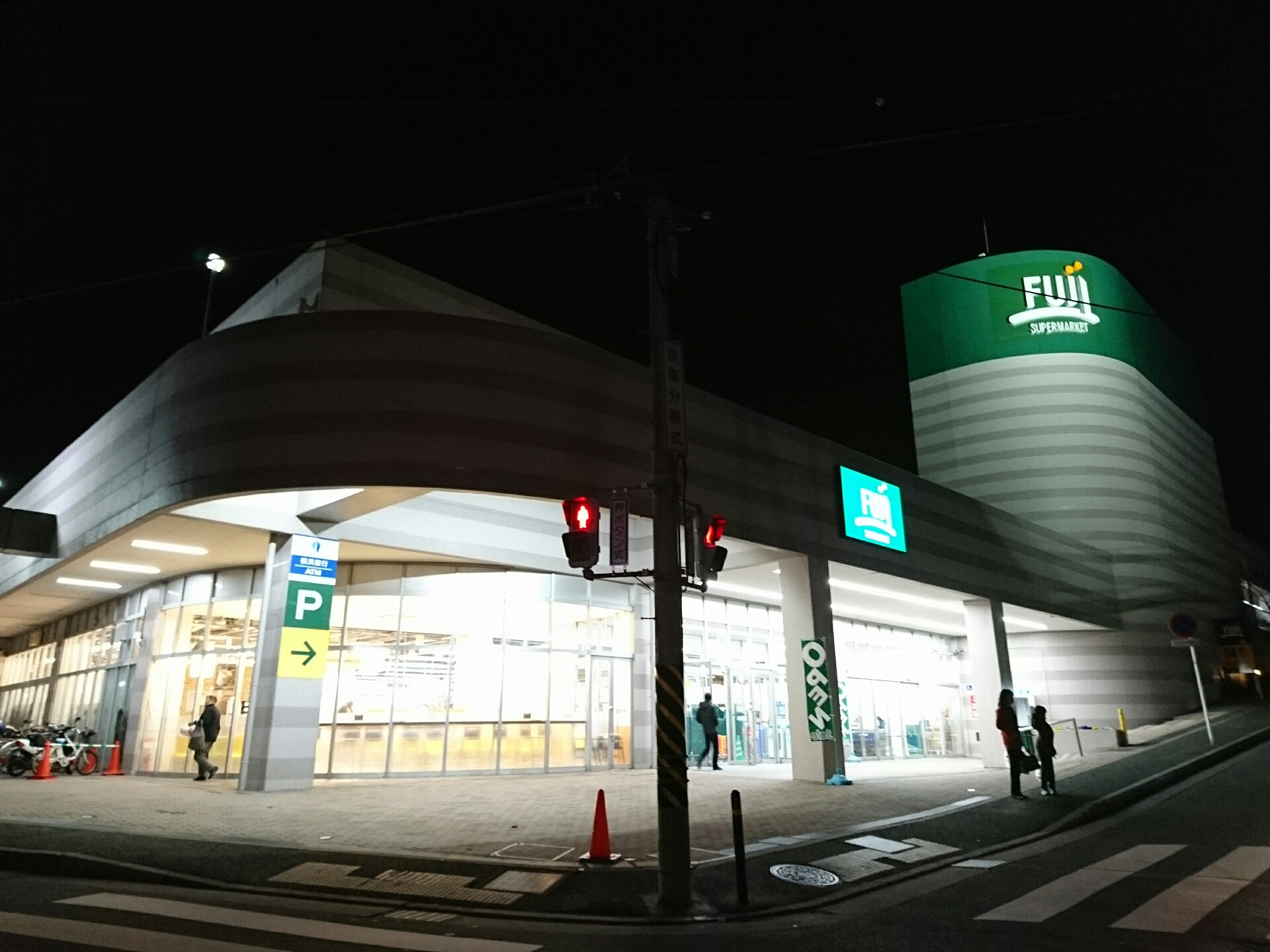 ご近所情報 シーン ホーム ファクトリー リフォーム日記 0 ご近所情報 シーン ホーム ファクトリー リフォーム日記 0