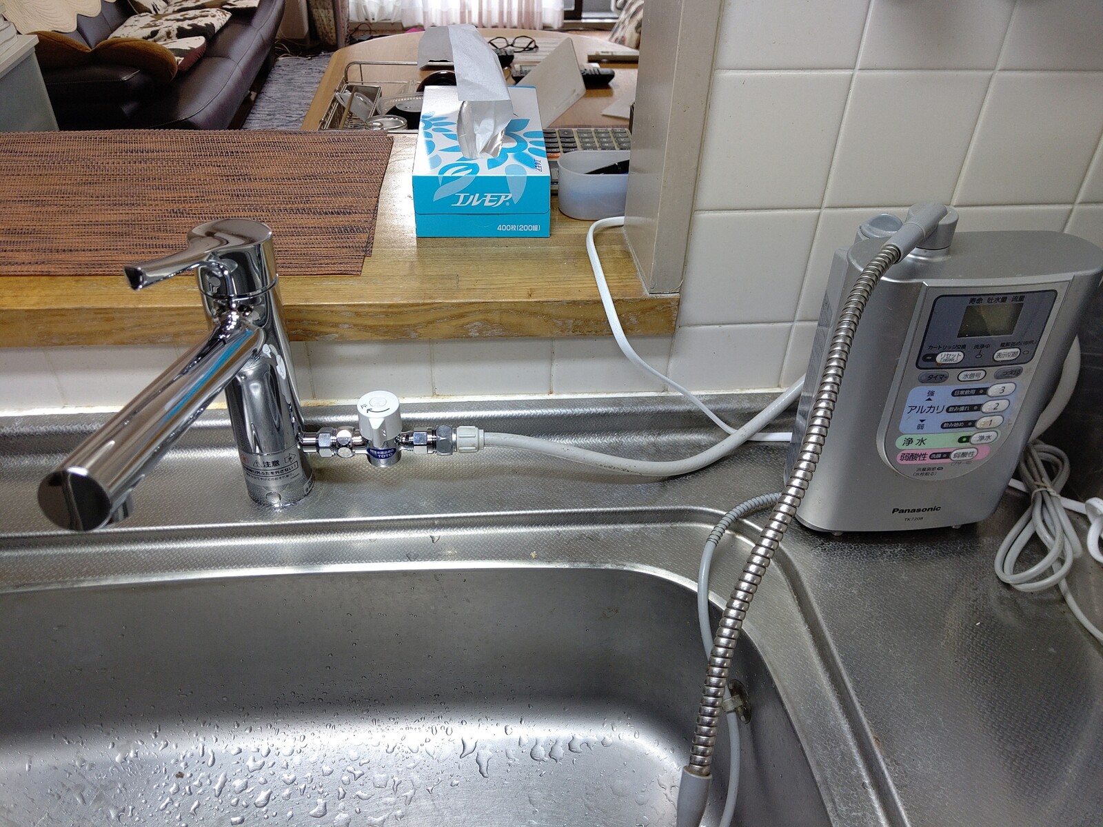 浄水器　と分岐水栓(水栓付き) 楽天市場】浄水器 水栓 分岐の通販