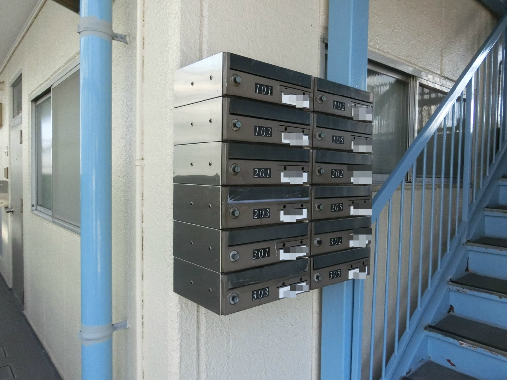 集合ポストの交換 シーン ホーム ファクトリー リフォーム日記 0