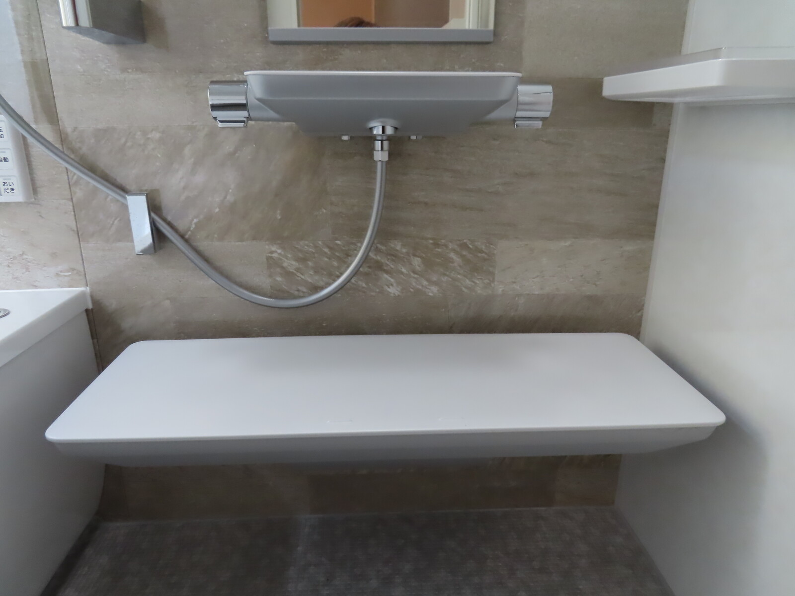 TOTO サザナ　お掃除ラクラク　カウンター　toto サザナ お掃除ラクラクカウンター toto お風呂 カウンター