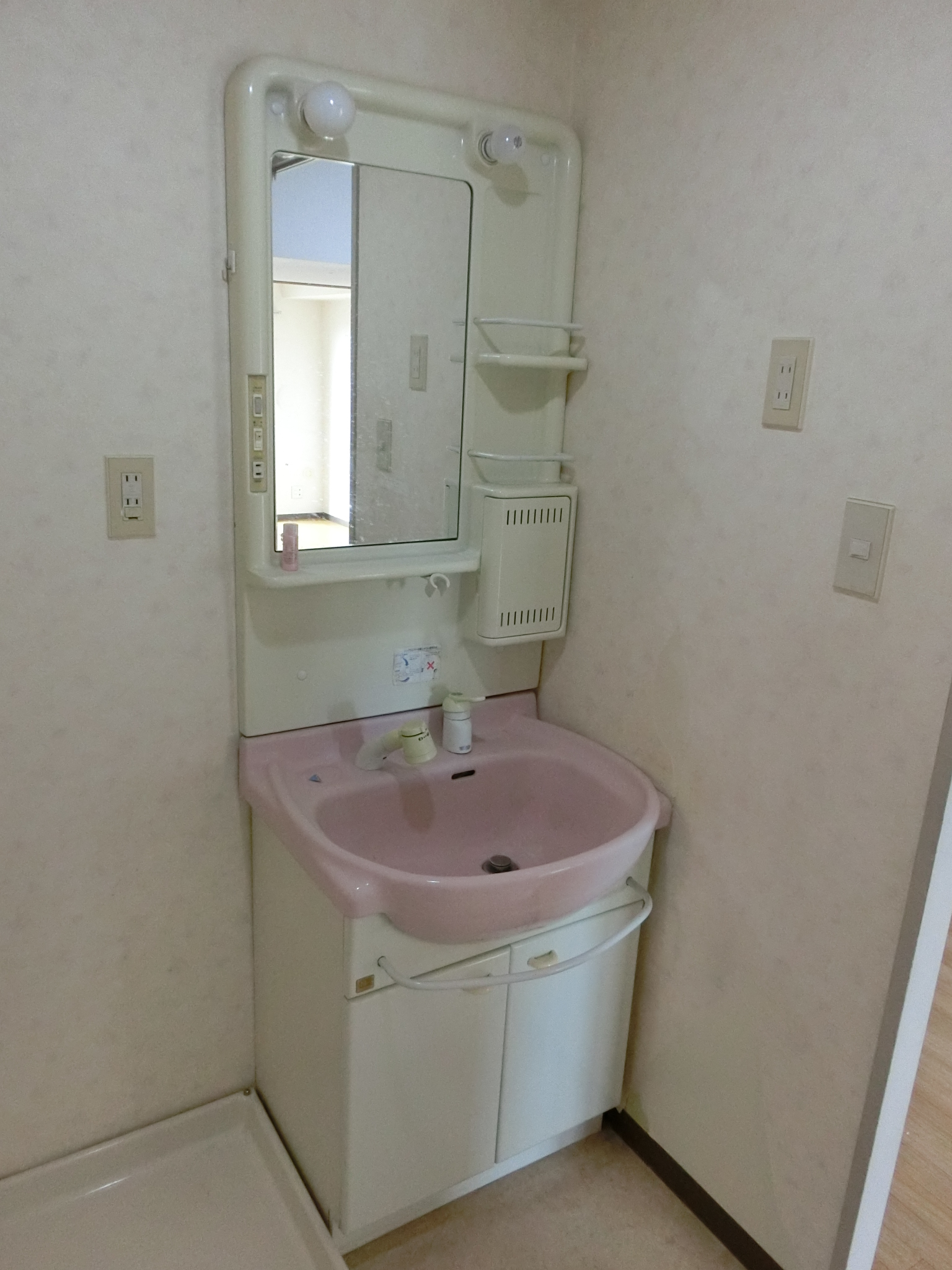 作曲する ヒューム 電球 洗面 台 60 Cm 幅 開示する 属する 本質的に 作曲する ヒューム 電球 洗面 台 60 Cm 幅 開示する 属する 本質的に