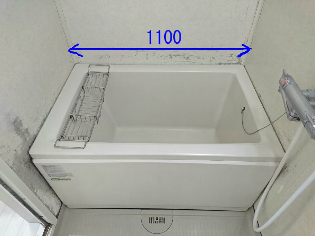 ユニットバス工事 1116 1216サイズへ シーン ホーム ファクトリー リフォーム日記 0