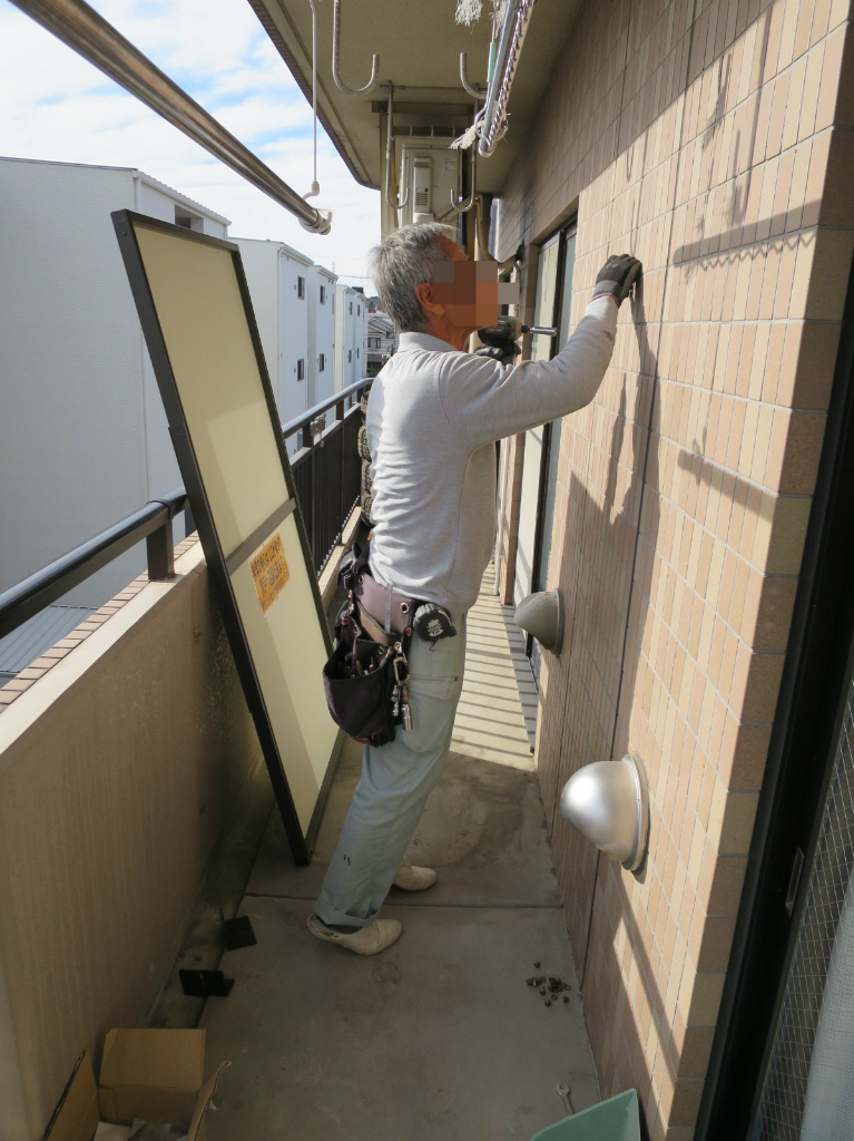 マンションベランダ仕切り板 隔板 交換 シーン ホーム ファクトリー リフォーム日記 0 マンションベランダ仕切り板 隔板 交換 シーン ホーム ファクトリー リフォーム日記 0