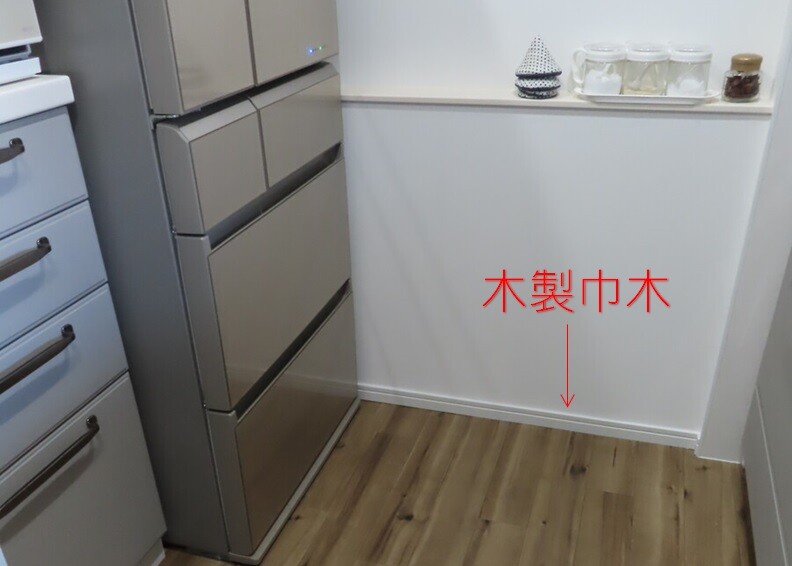 キッチン クリナップ ステディア 片面ハイフロア カウンター 奥行550 300 シーン ホーム ファクトリー リフォーム日記 0