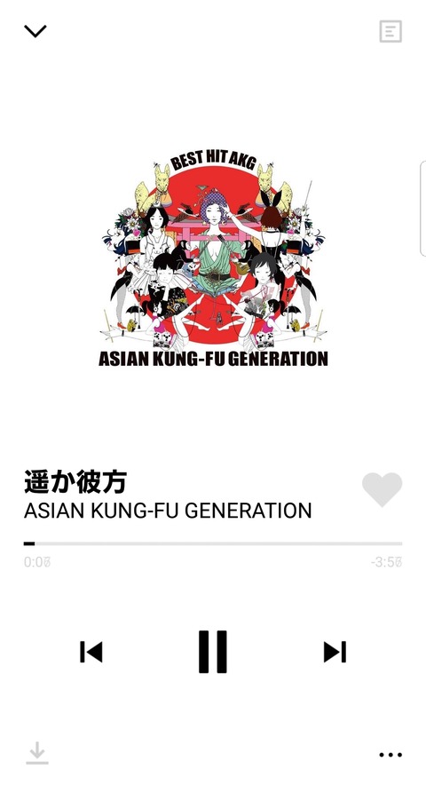 Screenshot_20190310-130804_LINE MUSIC