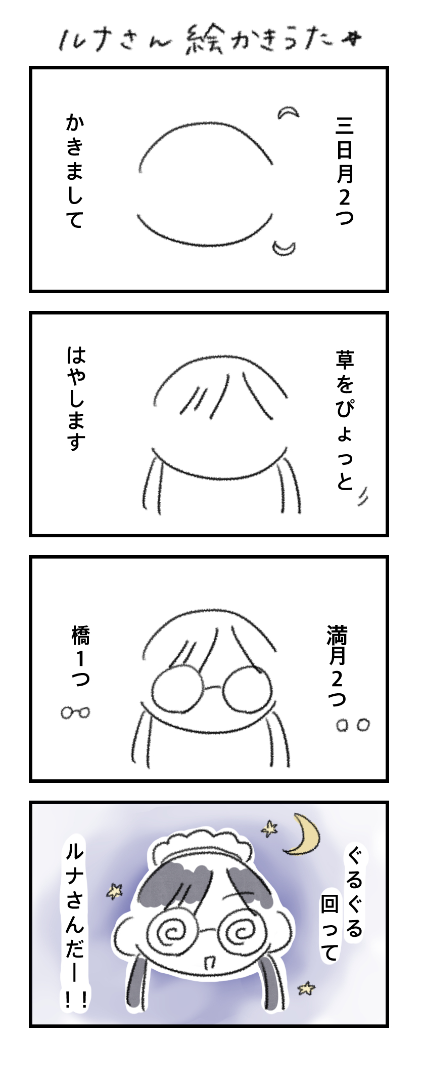 1B00A436-E882-43E4-8A63-CB939623F761