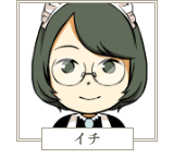 ichi