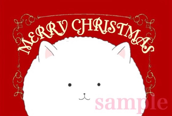 12 25 Fri アニメ ご注文はうさぎですか シャッツキステ ティッピークッキーお持ち帰りセット販売とポストカードお渡しについて 催しもの情報 12 25 Fri アニメ ご注文はうさぎですか シャッツキステ ティッピークッキーお持ち帰りセット販売とポストカードお渡しについて 催しもの情報