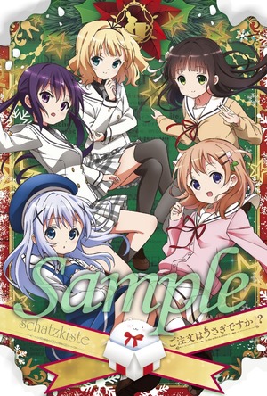 クリスマスはがき_シャッツキステ_BD&DVD告知