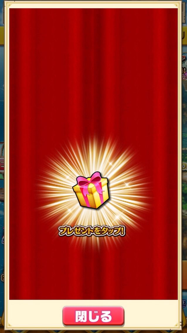 白猫 星4キャラプレゼント 選んだのはこのキャラ達 シルトの白猫life 旧