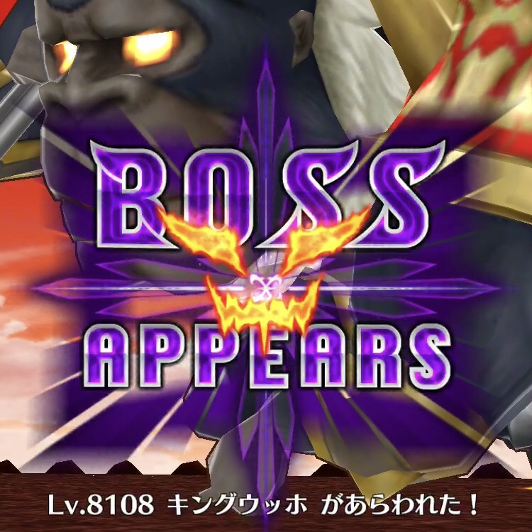 白猫 久しぶり キングウッホ シルトの白猫life 旧