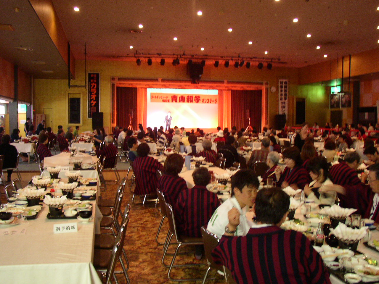 北の京芦別 脱力宗教ワンダーランド 中年とオブジェ