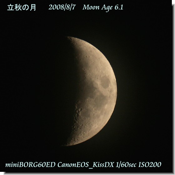 02f65963.jpg