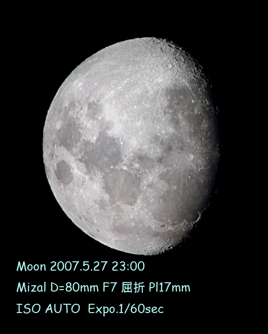 37fe5b95.jpg