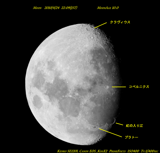 4285a9ab.jpg