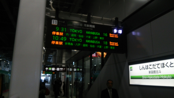 43f888d2.jpg